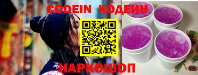MDMA Premium VHQ Майкоп