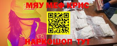 MDMA Premium VHQ Майкоп