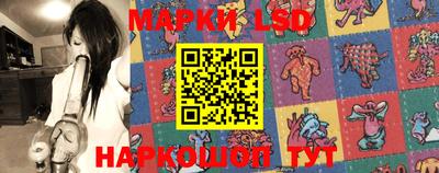 ешки Магнитогорск