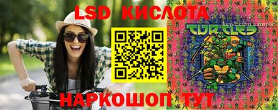 ешки Магнитогорск
