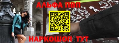 ешки Магнитогорск