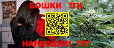 MDMA Premium VHQ Майкоп