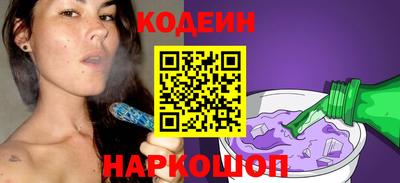 ешки Магнитогорск