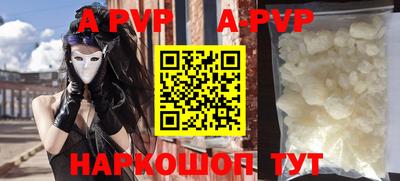 MDMA Premium VHQ Майкоп