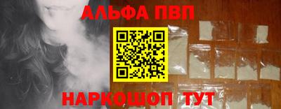 MDMA Premium VHQ Майкоп