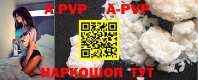 MDMA Premium VHQ Майкоп