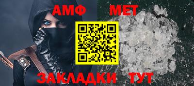 MDMA Premium VHQ Майкоп