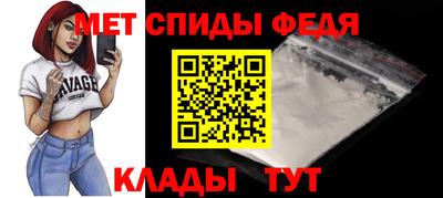 COCAINE Магадан