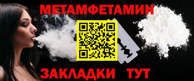 ешки Магнитогорск