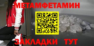 ешки Магнитогорск