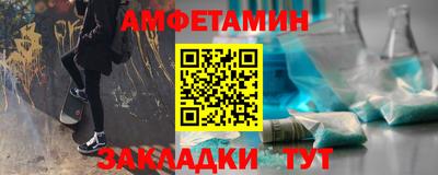 MDMA Premium VHQ Майкоп