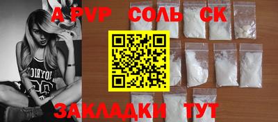 MDMA Premium VHQ Майкоп