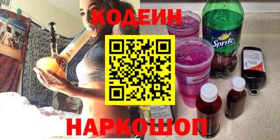ешки Магнитогорск