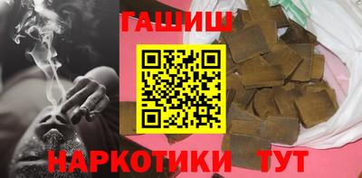 MDMA Premium VHQ Майкоп