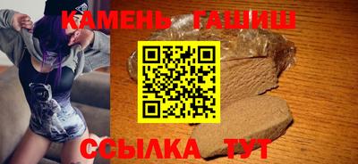 ешки Магнитогорск