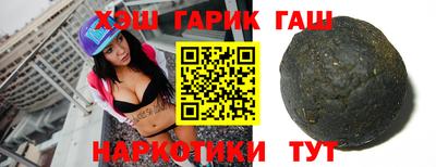 MDMA Premium VHQ Майкоп