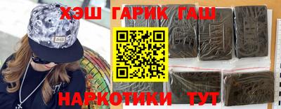 ешки Магнитогорск