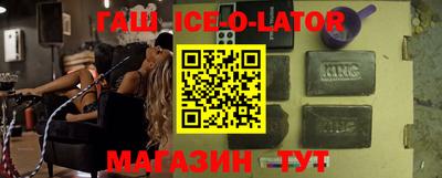 MDMA Premium VHQ Майкоп