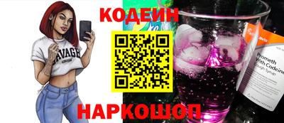 ешки Магнитогорск