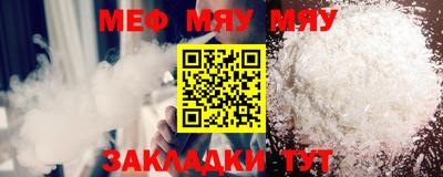 MDMA Premium VHQ Майкоп