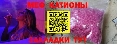 MDMA Premium VHQ Майкоп