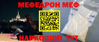 COCAINE Магадан